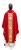 QRBQE7221-photoaidcom--photoaid-remove-background.JPG